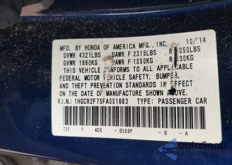 2015 Honda Accord Ex из США, поврежденный, VIN 1HGCR2F75FA051663